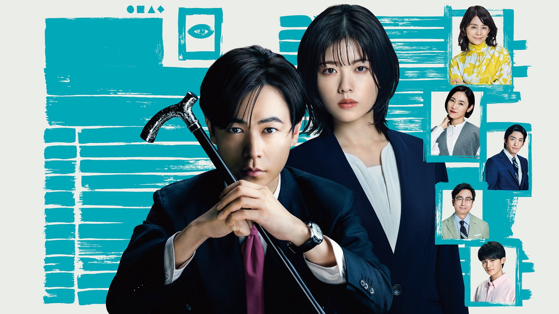 The Expert of Changing Jobs