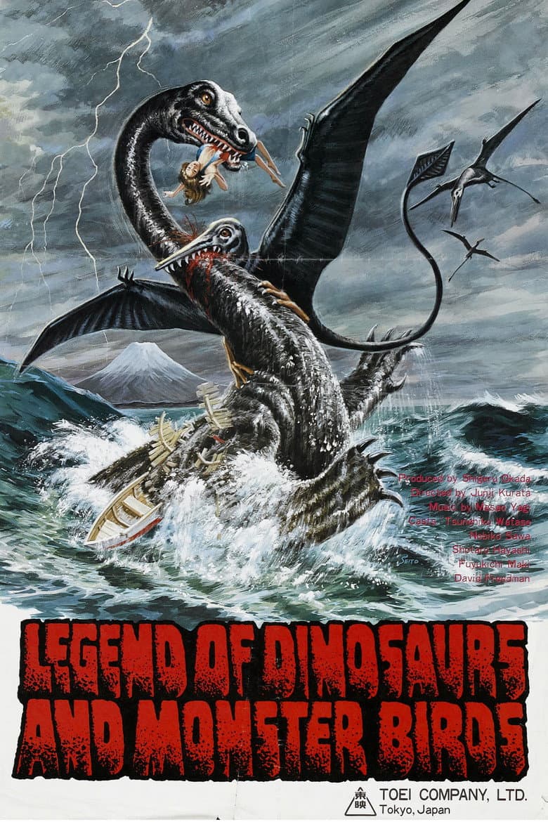 Legend of Dinosaurs and Monster Birds